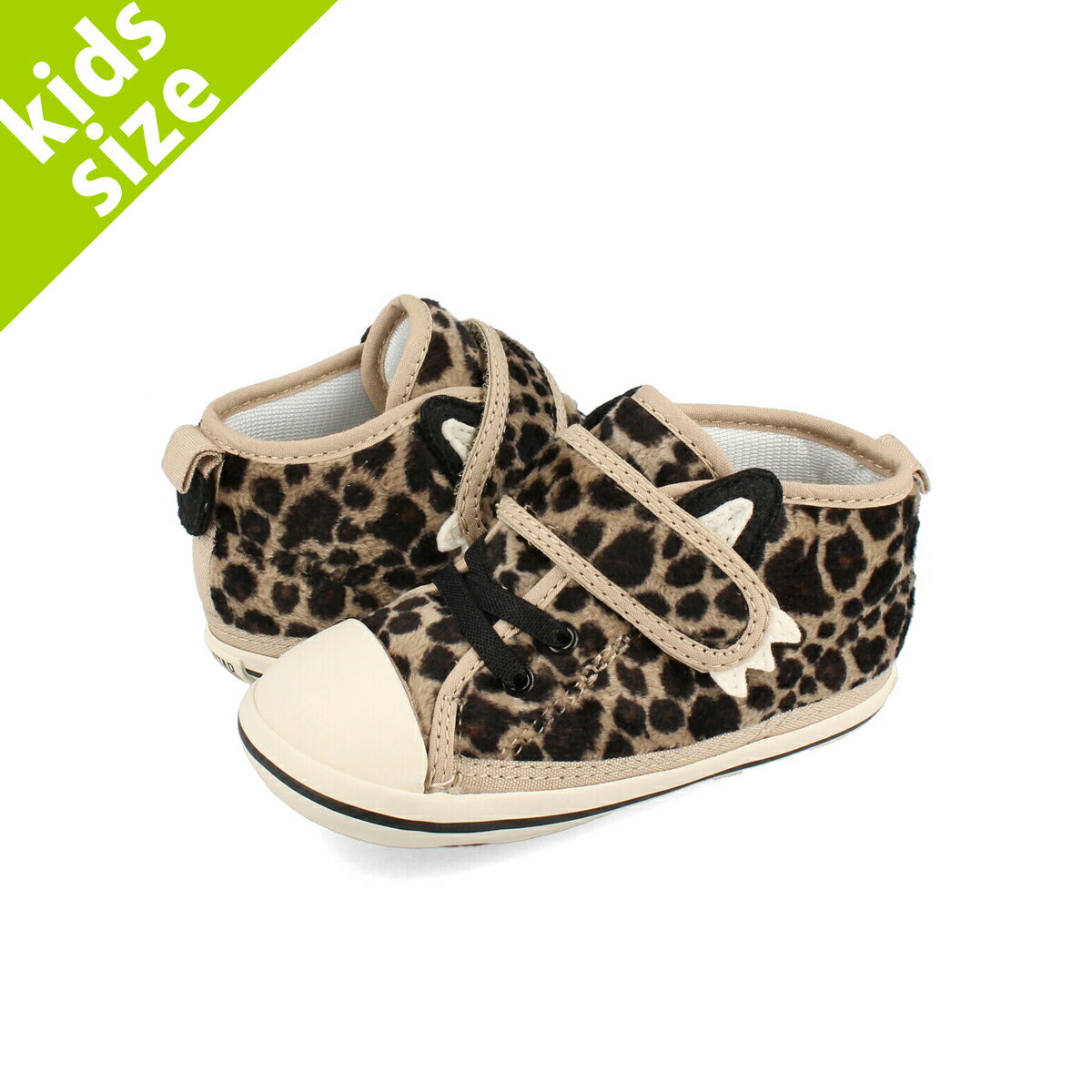 【お買い物マラソンSALE】15時までのご注文で即日発送 CONVERSE BABY ALL STAR N ANIMALS V-1 コンバース ベビーオールスターNアニマルズV-1 キッズ 子供 HYOU ヒョウ柄 37301980のサムネイル