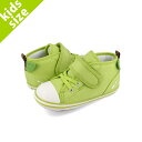 【決算SALE】 CONVERSE BABY ALL STAR N FRUITY V-1 コンバース ベビー オールスター N フルーティー V-1 子ども A...