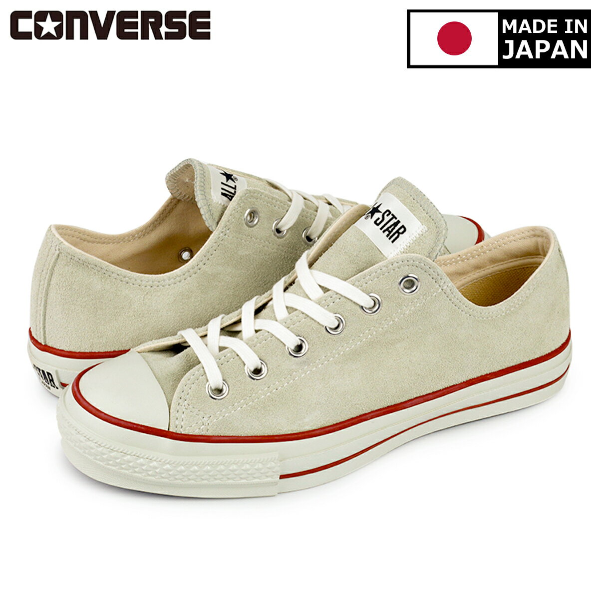 15時迄のご注文で即日発送可 CONVERSE SUEDE ALL STAR J LOCALIZE OX 【MADE IN JAPAN】【日本製】【販売地域限定】 コンバース スエード オールスター J ローカライズ OX メンズ レディース スニーカー ローカット WHITE ホワイト 31301670