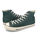 yvCX_Ez 15̂ő CONVERSE ALL STAR US HI Ro[X I[X^[ US HI Y fB[X Xj[J[ nCJbg FOREST GREEN O[ 31310290