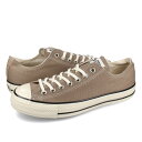 yvCX_Ez 15̂ő CONVERSE ALL STAR US OX Ro[X I[X^[ US OX Y fB[X Xj[J[ [Jbg WARM STONE uE 31310302