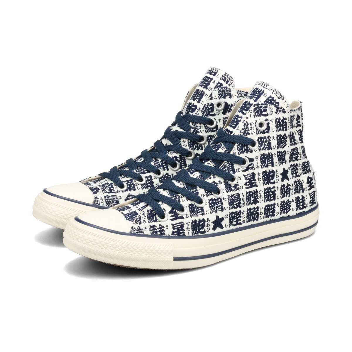 【30%OFF】 CONVERSE ALL STAR YUNOMI HI コンバース オールスター ユノミ HI メンズ レディース スニーカー ハイカット WHITE/NAVY ホワイト 31316760
