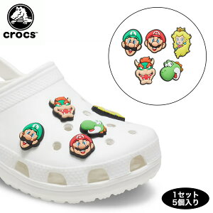 CROCS SUPER MARIO JIBBITZ 5 PACK å ѡ ޥꥪ ӥå 㡼 ꡼ 5ѥå  ǥ  ޥ顼 10007701ײǽ᡼ءԲġ