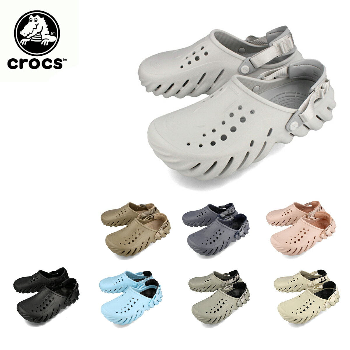 【楽天スーパーSALE】 15時迄のご注文で即日発送可 CROCS ECHO CLOG クロックス エコ クロッグ サンダル シューズ メンズ レディース 207937