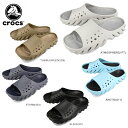 【決算SALE】 CROCS ECHO SLIDE クロックス エコ スライド サンダル シューズ メンズ レディース 208170