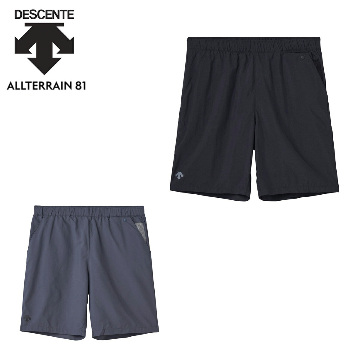 15時迄のご注文で即日発送可 DESCENTE ALLTERRAIN 81 NYLON WR HALF PANTS デサント オルテライン 81 ナイロン WR リバーハーフパンツ メンズ ショートパンツ DOMXGD87