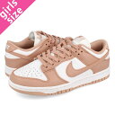 15時迄のご注文で即日発送可 NIKE WMNS DUNK LOW ナイキ ウィメンズ ダンク ロー WHITE/ROSE WHISPER dd1503-118