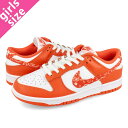 15̂ő NIKE WMNS DUNK LOW yPAISLEYz iCL EBY _N [ WHITE/RUSH ORANGE/WHITE dh4401-103