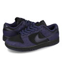 15̂ő NIKE WMNS DUNK LOW LX NBHD iCL EBY _N [ LX NBHD fB[X Xj[J[ [Jbg BLACK/PURPLE INK/BLACK ubN FB7720-001