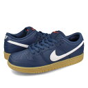 15̂ő NIKE SB DUNK LOW PRO yNAVY GUMz iCL SB _N [ v PRM Y Xj[J[ [Jbg NAVY/WHITE/NAVY lCr[ FJ1674-400