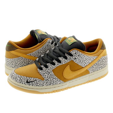 【ビッグ・スモールサイズ】 NIKE SB DUNK LOW PRO ISO 【SAFARI】 ナイキ SB ダンク ロー プロ ISO NEUTRAL GREY/KUMQUAT/DESERT OCHRE cd2563-002