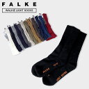 FALKE WALKIE LIGHT SOCKS t@P EH[L[ Cg \bNX Y fB[X C fl-16486yǐՉ\[ցEwsz