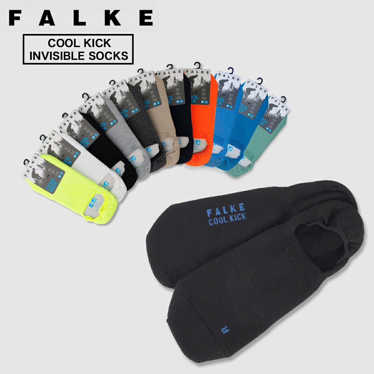 【プライスダウン】 FALKE COOL KICK INVISIBLE SOCKS ファルケ クール キックス インビジブル ソックス メンズ レディース 靴下 くるぶし丈 アンクル 16601 【追跡可能メール便・日時指定不可】