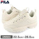 15時までのご注文で即日発送 FILA DISRUPTOR II フィラ ディスラプター 2 レディース メンズ ローカット 厚底 GARDENIA/GARDENIA/GARDENIA ベージュ uss23029-100