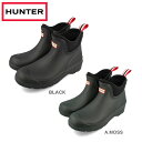 【プライスダウン】 15時迄のご注文で即日発送可 HUNTER WOMENS PLAY CHELSEA NEOPRENE BOOT ハンター レディース プレイ チェイシー ネオプレン ブーツ WFS3020RMA-BLK/WFS3020RMA-ATM