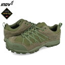 【プライスダウン】 15時迄のご注文で即日発送可 inov-8 FLYROC 345 GTX CD UNI V2 イノヴェイト フライロック 345 ゴアテックス CD UNI V2 GREEN NO1SGG19GN