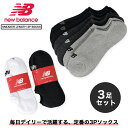 NEW BALANCE SNEAKER LENGTH 3P SOCKS j[oX Xj[J[ OX 3P \bNX Y fB[X C ig S ԃf