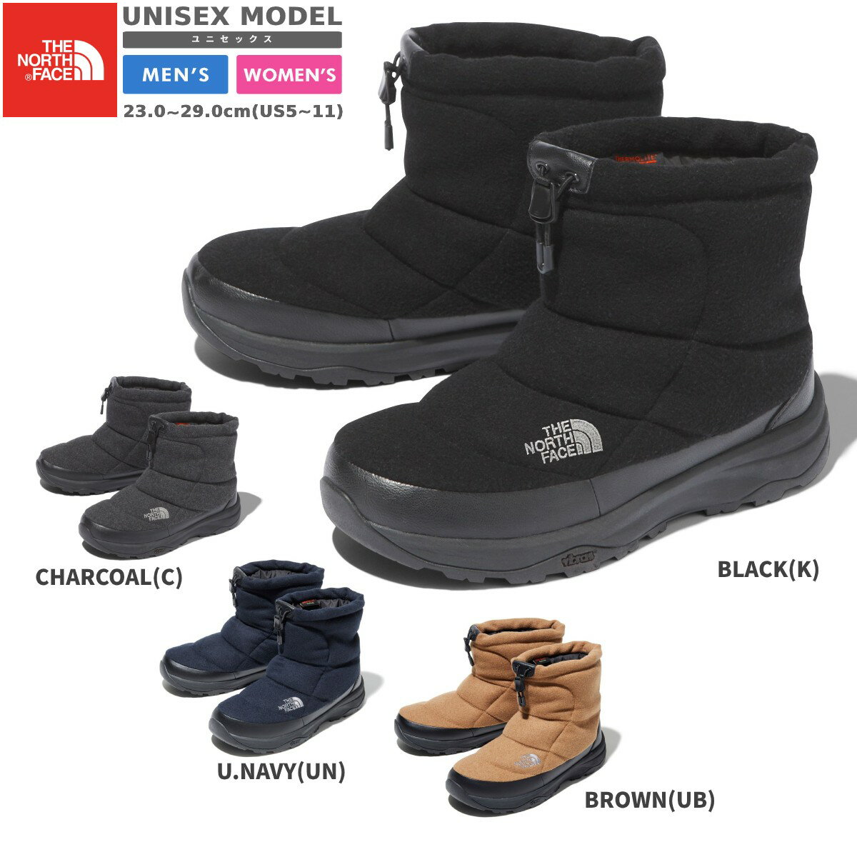 THE NORTH FACE NUPTSE BOOTIE WOOL V SHORT 【23.0〜29.0cm】 ノースフェイス ヌプシ ブーティ ウール 5 ショート nf51979