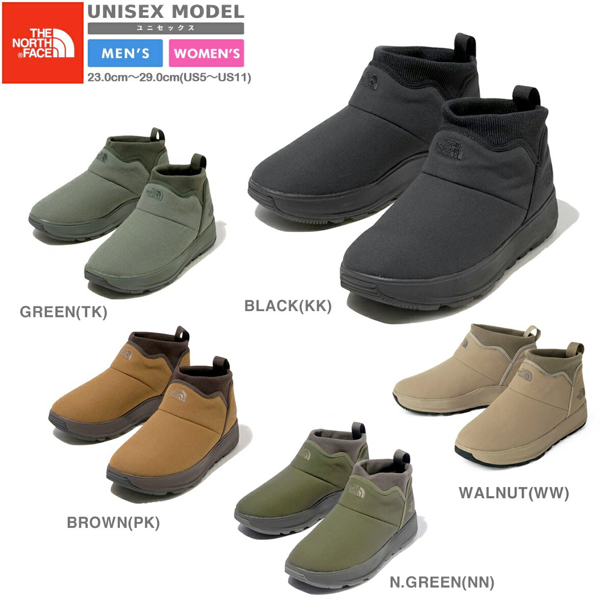 楽天LOWTEX ビッグ・スモール店【プライスダウン】 15時迄のご注文で即日発送可 THE NORTH FACE FIREFLY BOOTIE ザ ノース フェイス ファイヤーフライ ブーティー NF52181