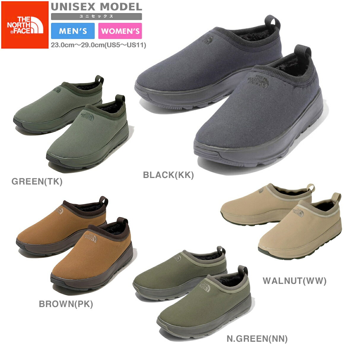 楽天LOWTEX ビッグ・スモール店【楽天スーパーSALE】 15時迄のご注文で即日発送可 THE NORTH FACE FIREFLY SLIP-ON ザ ノース フェイス ファイヤーフライ スリッポン NF52182