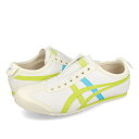 15時迄のご注文で即日発送可 Onitsuka Tiger MEXICO 66 SLIP-ON オニツカタイガー メキシコ 66 スリッポン メンズ レディース スニーカー ローカット CREAM/NEON LIME ベージュ 1183A360-124