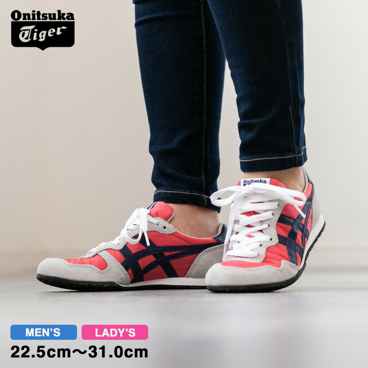 15Τʸ¨ȯ Onitsuka Tiger SERRANO ˥ĥ 顼 PINK CAMEO/MIDNIGHT