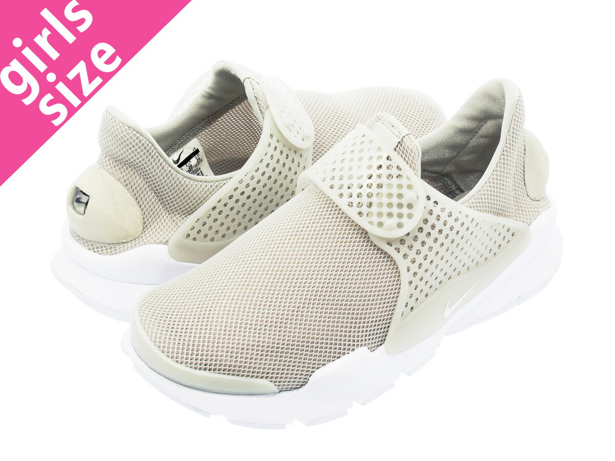 【毎日がお得！値下げプライス】 NIKE WMNS SOCK DART BR ナイキ ウィメンズ ソックダート BR GREY/WHITE 896446-002-l