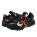 15時迄のご注文で即日発送可 NIKE AIR PRESTO 【THE TEN】【OFF-WHITE】 ナイキ エア プレスト BLACK/WHITE/ORANGE aa3830-002