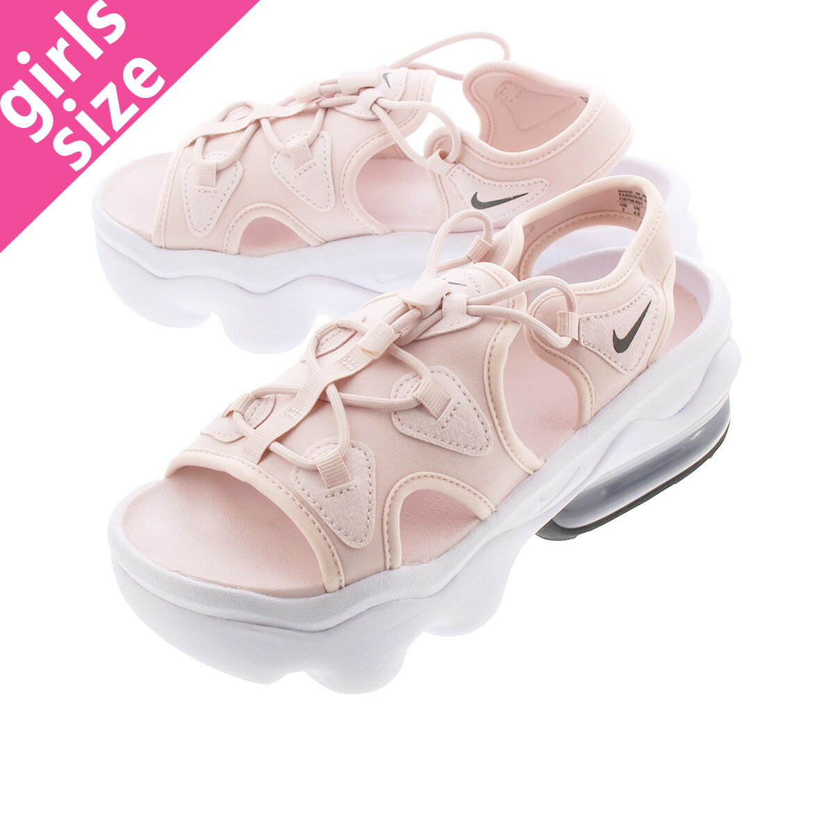再販あり【Nike エアマックスココ購入情報】ナイキの人気厚底サンダル ...
