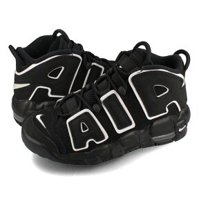 15時迄のご注文で即日発送可 NIKE AIR MORE UPTEMPO GS ナイキ モア アップ テンポ GS BLACK/WHITE 415082-002