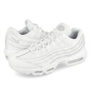 15時迄のご注文で即日発送可 NIKE AIR MAX 95 ESSENTIAL ナイキ エア マックス 95 エッセンシャル メンズ スニーカー ローカット WHITE/WHITE/GREY FOG ホワイト 定番モデル CT1268-100