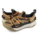 15時までのご注文で即日発送 NIKE ACG MOUNTAIN FLY LOW GTX SE ナイキ ACG マウンテン フライ ロー ゴアテックス SE メンズ ローカット HAZEL RUSH/BLACK/KHAKI/ATOMIC ORANGE ブラウン dd2861-200