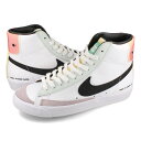 15時迄のご注文で即日発送可 NIKE WMNS BLAZER MID 77 【HAVE A GOOD GAME】 ナイキ ウィメンズ ブレーザー ミッド 77 レディース ハイカット WHITE/BLACK/MULTI/COLOR ホワイト do2331-101-l