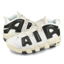 15時までのご注文で即日発送 NIKE WMNS AIR MORE UPTEMPO ナイキ ウィメンズ エア モア アップテンポ レディース ミッドカット SUMMIT WHITE/NIGHT FOREST ホワイト ブラック FB8480-100