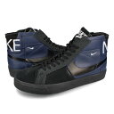 15̂ő NIKE SB ZOOM BLAZER MID PREMIUM iCL SB uU[ Y[ ~bh v~A Y Xj[J[ ~bhJbg MIDNIGHT NAVY/FOOTBALL GREY/ANTHRACITE/BLACK ubN fd5113-400