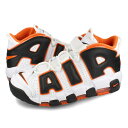 15̂ő NIKE AIR MORE UPTEMPO '96 iCL GA A Abv e| 96 Y ~bhJbg WHITE/STARFISH/BLACK zCg fj4416-100