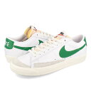 15時迄のご注文で即日発送可 NIKE BLAZER LOW 77 VNTG ナイキ ブレザー ロー 77 ヴィンテージ メンズ レディース スニーカー ローカット WHITE/PINE GREEN/SAIL/BLACK ホワイト DA6364-115