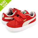 【べビーサイズ】【12.0〜16.0cm】 PUMA SUEDE CLASSIC XXI V INFANT プーマ スウェード クラシック 21 V インファント HIGH RISK RED/WHITE 380564-02