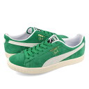  15時迄のご注文で即日発送可 PUMA CLYDE OG プーマ クライド OG メンズ レディース ローカット VERDANT GREEN/WHITE/PRISTINE グリーン 391962-03