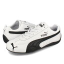 PUMA SPEEDCAT LTH プーマ スピードキャット レザー メンズ レディース スニーカー ローカット WHITE/BLACK ホワイト 401603...