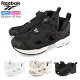 ReebokINSTAPUMPFURY95꡼ܥå󥹥ݥץե塼꡼95󥺥ǥˡ֥åۥ磻ȥ١BLACK/WHITE(GX9433)WHITE/WHITE(GX9432)BEIGE/WHITE(GZ2185)