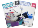 SNEAKER FREAKER MAGAZINE ISSUE 34 スニーカーフリーカー マガジン vol.34 スニーカー専門誌 【追跡可能メール便・日時指定不可】