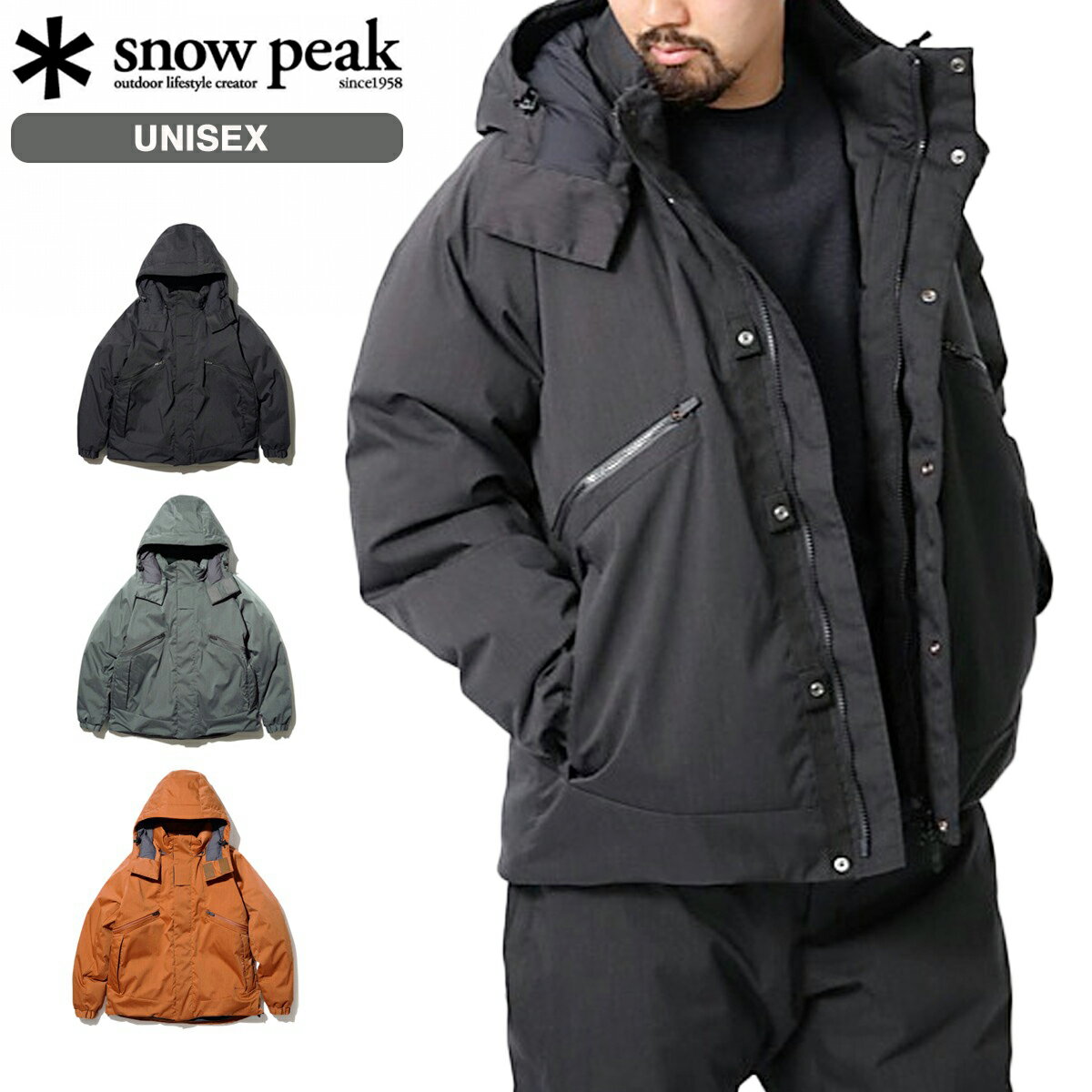 【プライスダウン】 15時までのご注文で即日発送 SNOW PEAK FR 2L DOWN JACKET スノーピーク エフアール 2L ダウン ジャケット メンズ レディース 秋冬 上着 アウター 撥水 焚火 BLACK FORESTGREEN ORANGE 3色展開 JK-22AU001