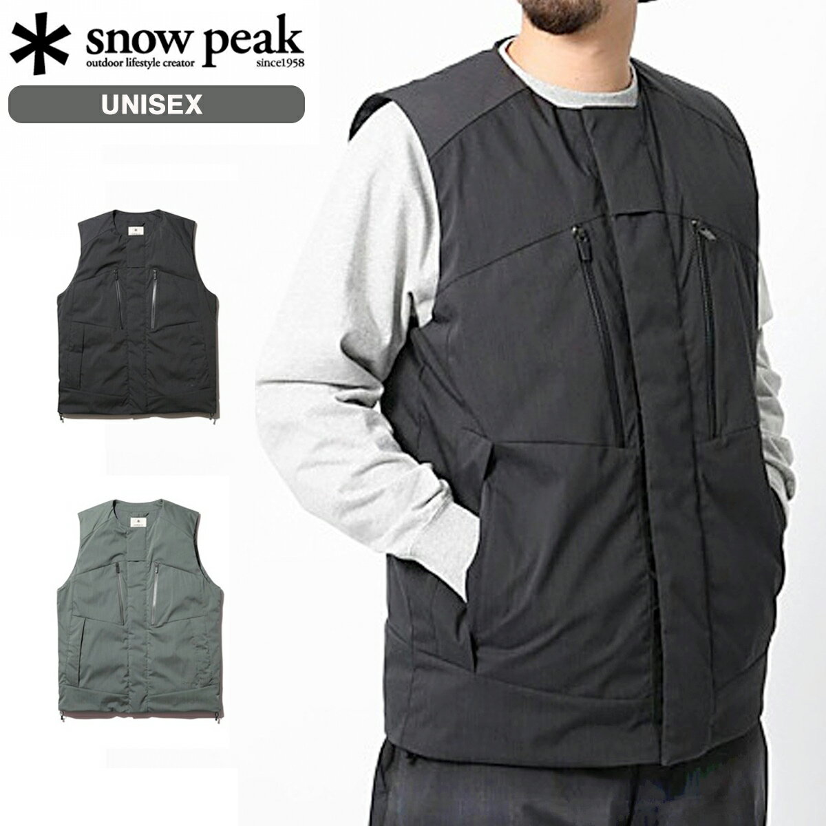 【お買い物マラソンSALE】 15時迄のご注文で即日発送可 SNOW PEAK FR 2L DOWN VEST スノーピーク エフアール 2L ダウン ベスト メンズ レディース 秋冬 アウター ジャケット 中綿 BLACK FORESTGREEN 2色展開 JK-22AU002のサムネイル