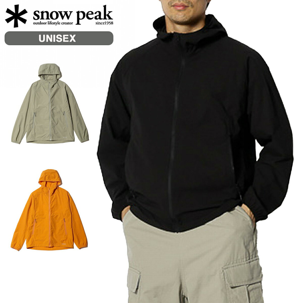 楽天LOWTEX ビッグ・スモール店15時迄のご注文で即日発送可 SNOW PEAK STRETCH PACKABLE JACKET スノーピーク ストレッチ パッカブル ジャケット メンズ レディース アウター ジャケット JK-24SU009