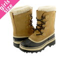 15̂ő SOREL CARIBOU yfB[Xz \ Ju[ BUFF nl1005-280