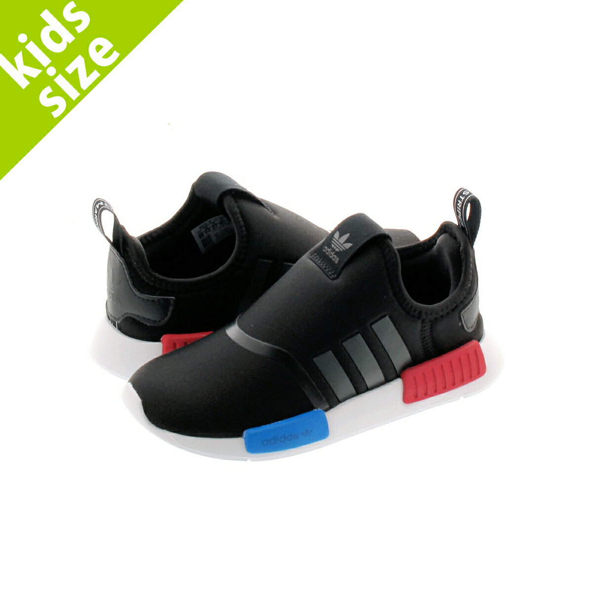 【プライスダウン】 15時迄のご注文で即日発送可 adidas NMD 360 I アディダス ス NMD 360 I CORE BLACK/CORE BLACK/RUNNING WHITE ee6355