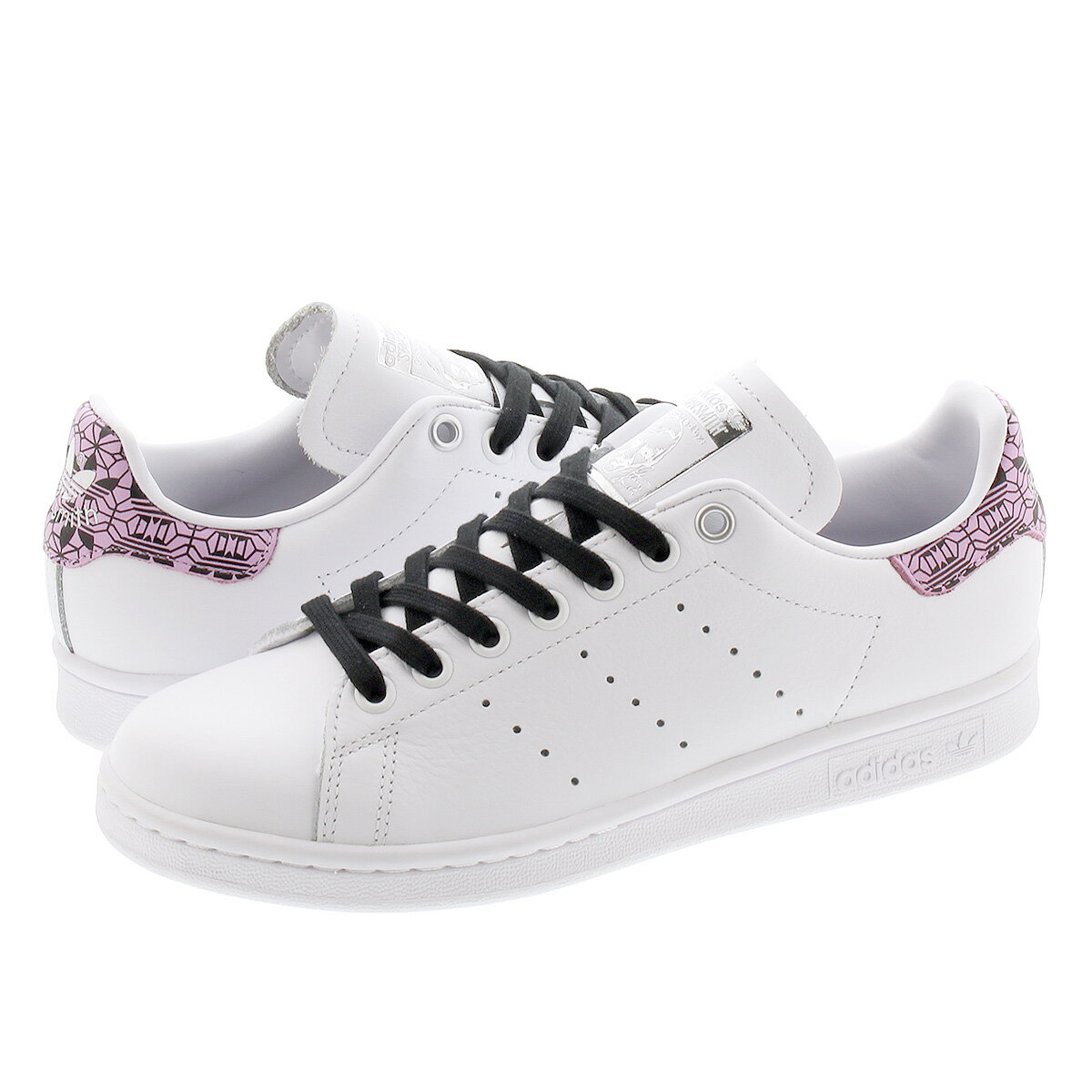 Adidas Originals Mens Superstars Jungle Shoes Classic Trainers Casual Hi Top