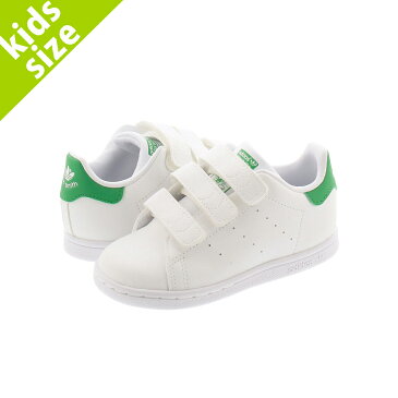 【キッズサイズ】【11.0〜16.0cm】adidas STAN SMITH CF I FTWR WHITE/FTWR WHITE/GREEN fx7532