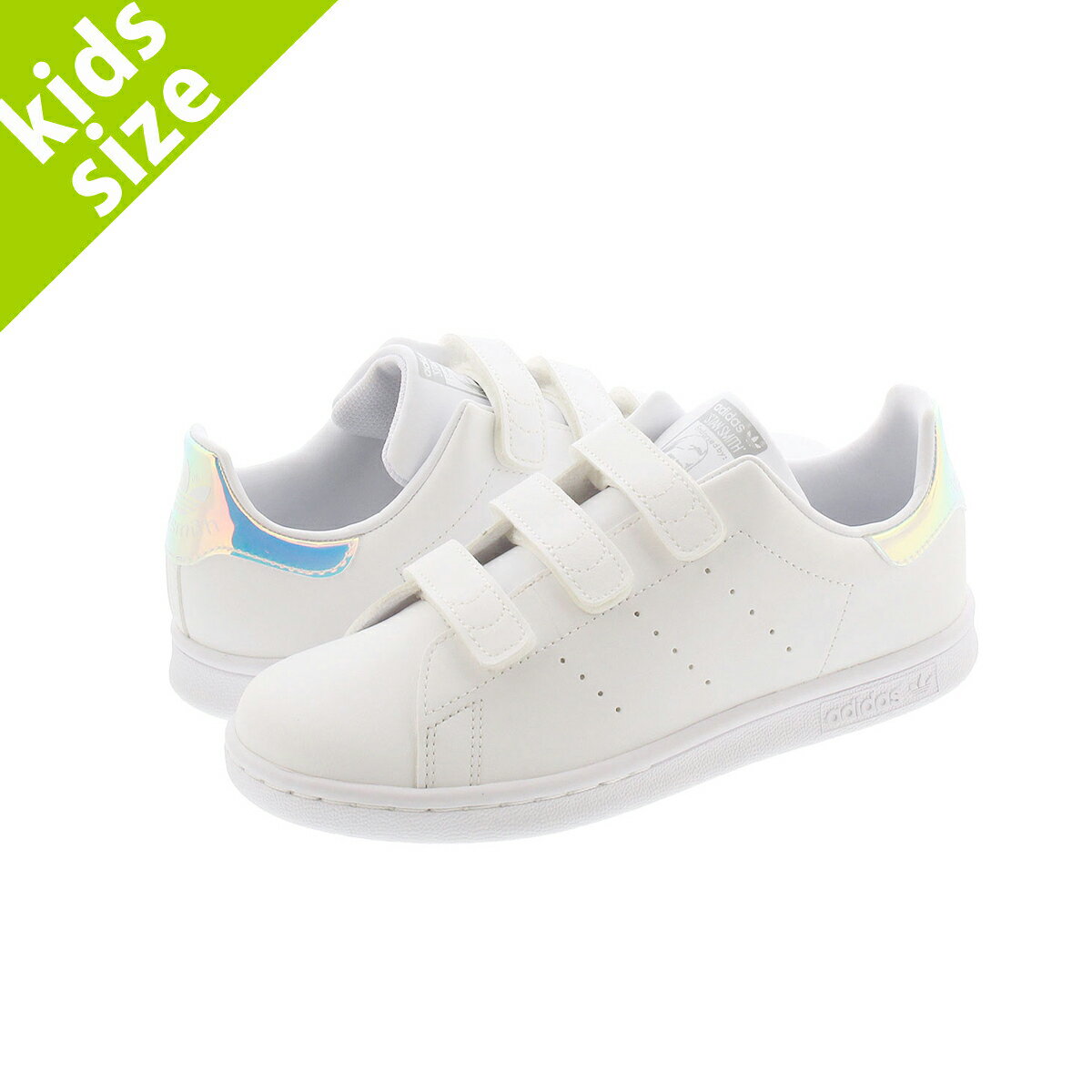 【キッズサイズ】【17.0〜21.5cm】adidas STAN SMITH CF C アディダス スタンスミス CF C FTWR WHITE/FTWR WHITE/SILVER METALLIC fx7539